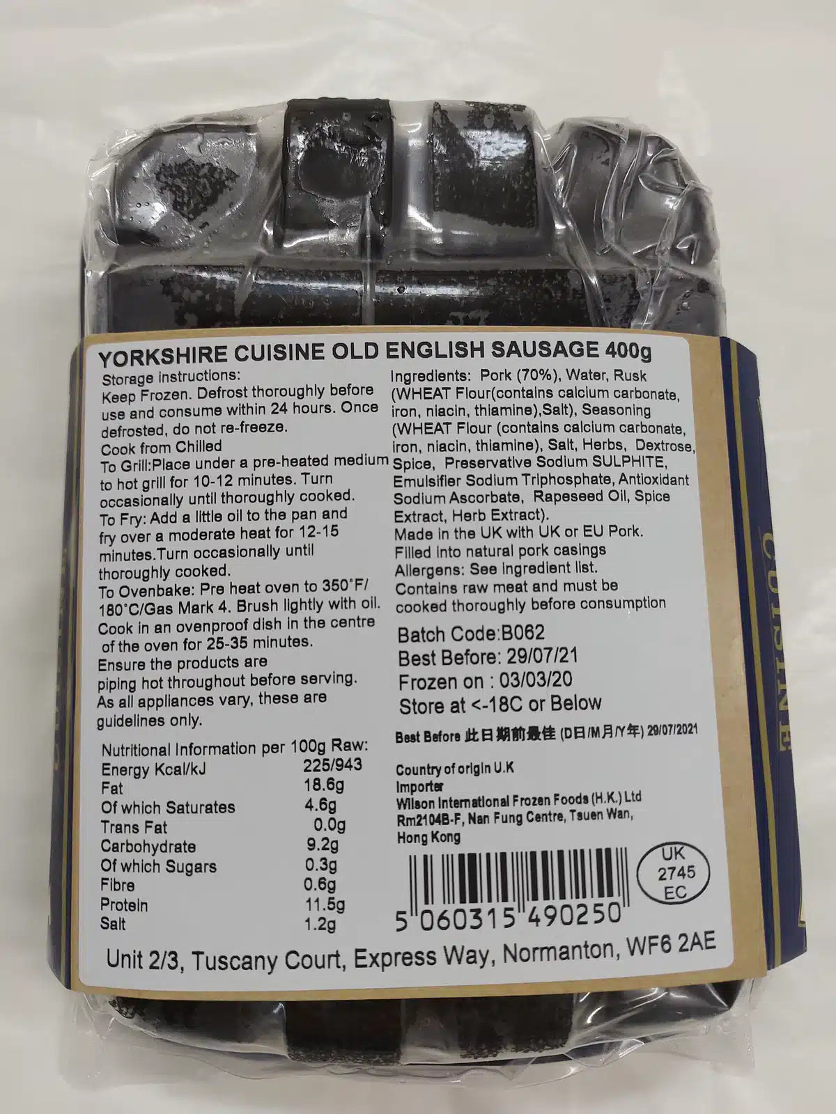 Yorkshire Pork Sausages — Quality | Biltong Chief Hong Kong
