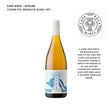 Cape Rock Asylum White Wine Blend — South African | Biltong Chief Hong Kong
