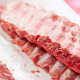 Grain-fed Baby Back Pork Ribs — Quality | Biltong Chief Hong Kong
