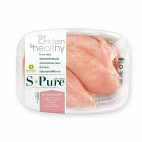 Chicken Breasts — Fresh | Biltong Chief Hong Kong